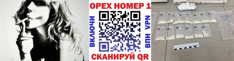 Купить  Полярные Зори  Cocaine VHQ 