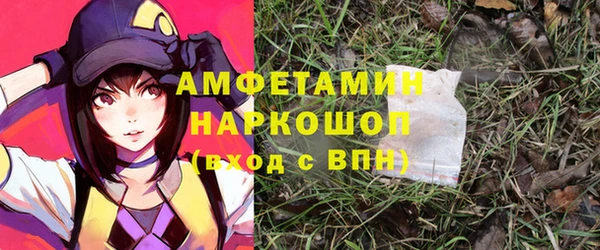 круглые Арсеньев