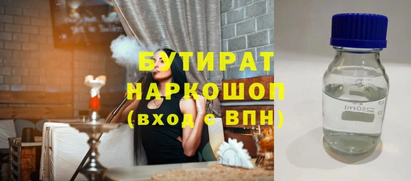 меф VHQ Аркадак