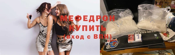 круглые Арсеньев