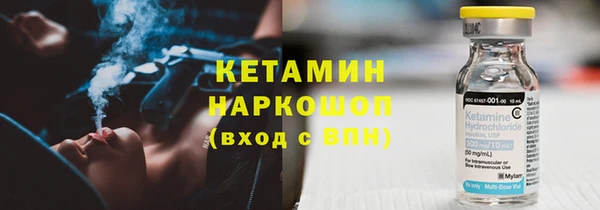 круглые Арсеньев
