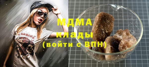 меф VHQ Аркадак