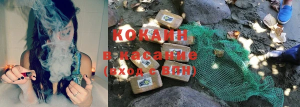 круглые Арсеньев