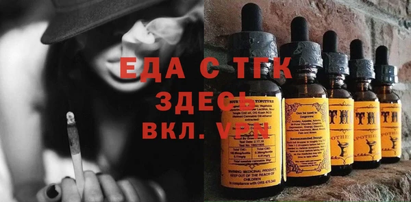 меф VHQ Аркадак