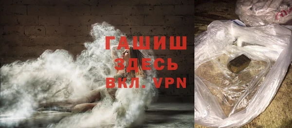круглые Арсеньев